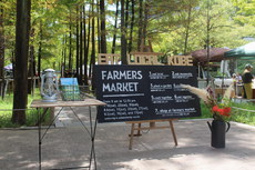 FARMERS MARKET 2016/09/15 22:45:39