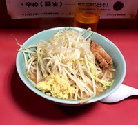 ましまし