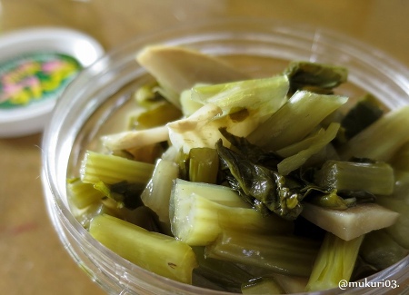 冬の味覚