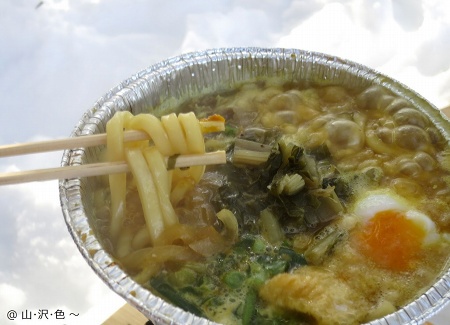風越カレーうどん