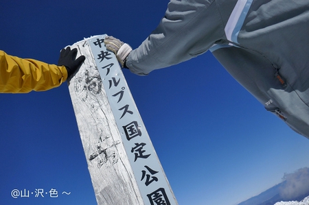 2021 木曽駒ヶ岳 ライチョウ調査