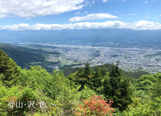 笠松山 ニクドン