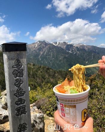 中央アルプス 烏帽子岳