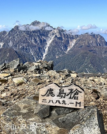 2024 北アルプス 鹿島槍ヶ岳