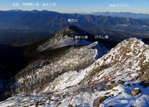 八ヶ岳連峰 ギボシ