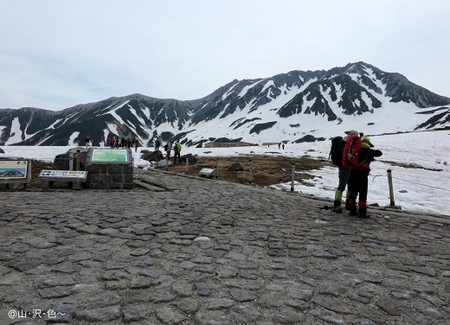 立山室堂・ペア雷鳥 （前編）