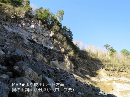 幻の滝壺 ～険谷から脱出セヨ！