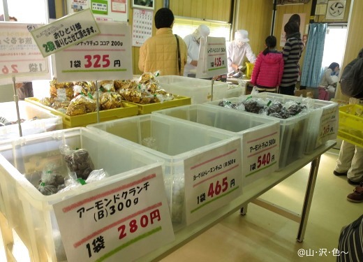 ロビニアのチョコレート工場直売店