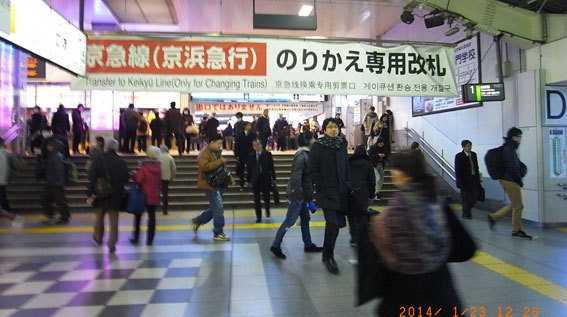 所要時間番外編 東京－宮崎