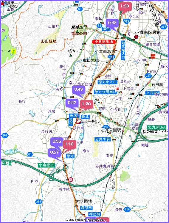 下関－小倉南IC－添田町－日田　1