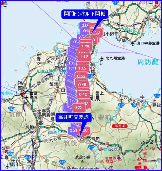 下関－小倉南IC－添田町－日田　1