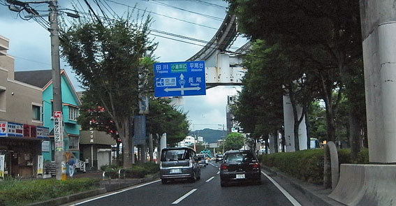 下関－小倉南IC－添田町－日田　1