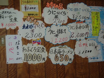 どん