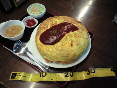 大物との出会い