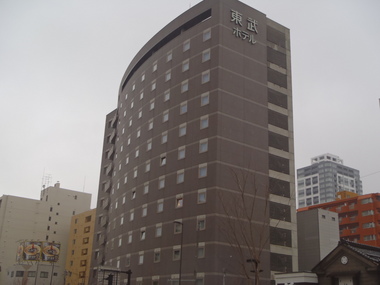 マチに行く