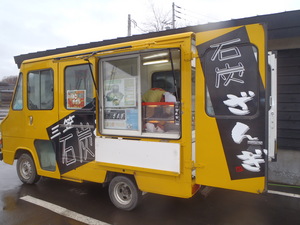 マチに行く