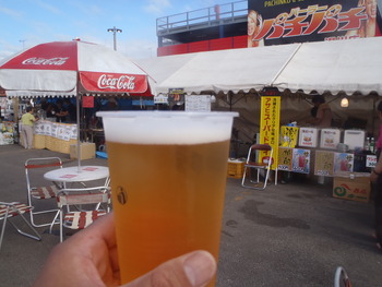 三日泊まれば、夏休み(三泊目）