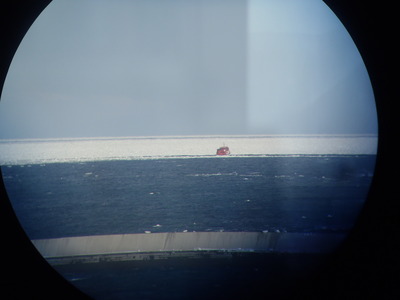 流氷探検隊