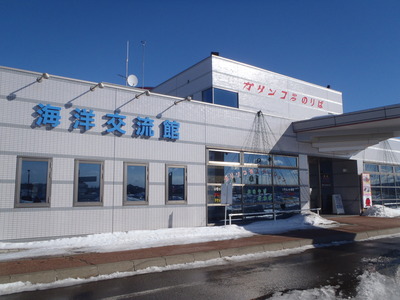 流氷探検隊