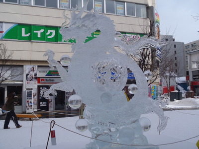 　冬まつりの頃　(駅弁ふたり旅）