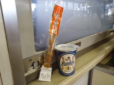 　冬まつりの頃　(駅弁ふたり旅）