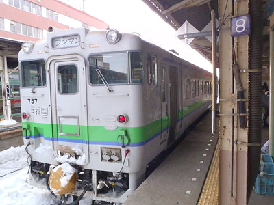 SLで行こう　（駅弁ふたり旅）