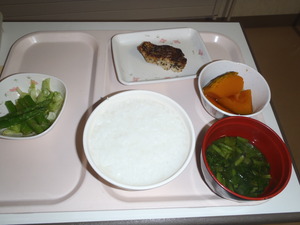 ごめん　初めてだったんだね　　