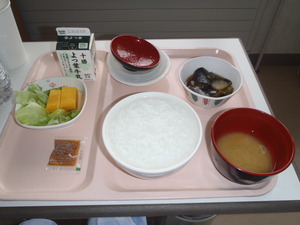 ごめん　初めてだったんだね　　