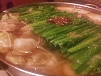 旨い♪ 2011/09/06 19:38:04