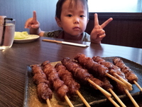博多会議２♪ 2011/09/24 18:04:56