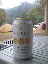 まだまだ〜♪ 2010/10/24 10:25:00