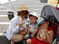 Alohaレポ～３日目
