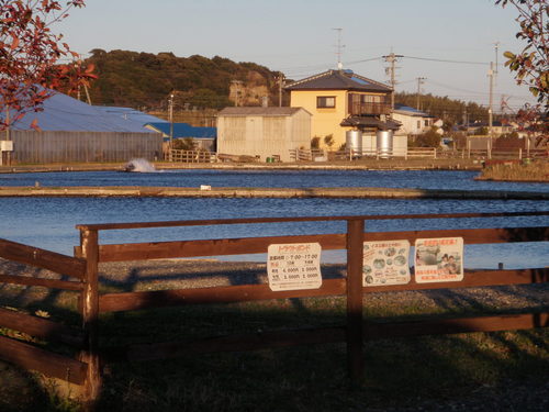 「浜名湖FR」 爆・・・？  最終話