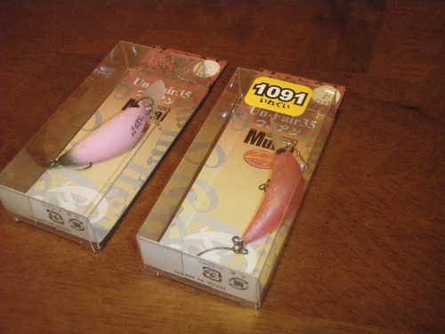 最近の散財　＆　釣行予告再