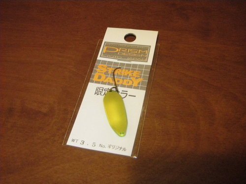 最近の散財　＆　釣行予告再