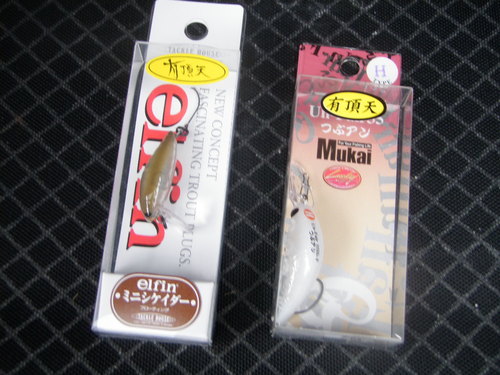 最近の散財、戦力補強