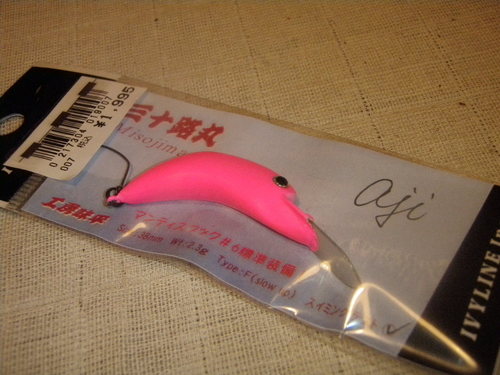 ピーチ0.8g　まもなく発売（予定）　＋α