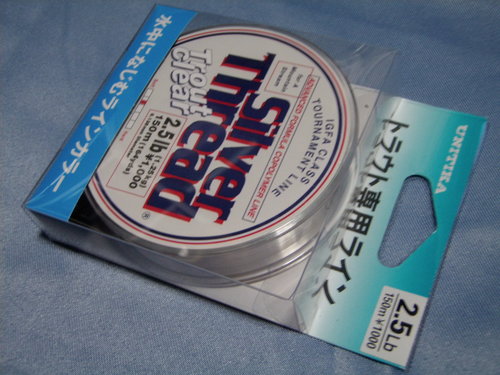 明日「平谷湖FS」へまた出撃！ですから。