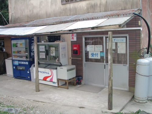 また初釣行！in　「美濃フィッシングエリア」　その１