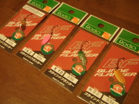 釣行予告。 2011/09/17 21:48:21