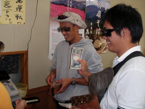 大物釣りトーナメント！？ in  「平谷湖FS」