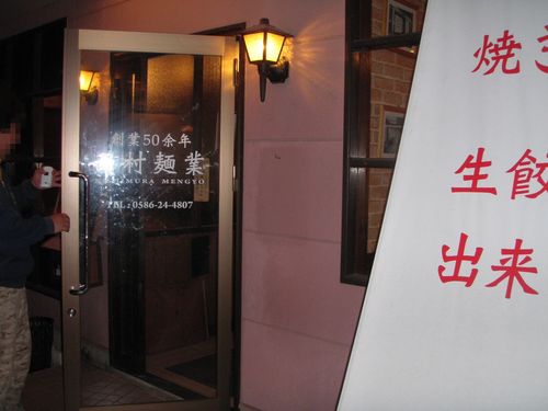 醒ヶ井アフター＆北方、月見ｹ原オープン＆釣行予告。