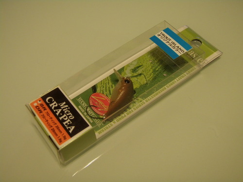 続　ろんぐさんからの贈り物