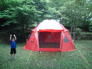 設営しました