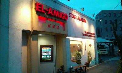 Welcome to EL-AMIGO!!