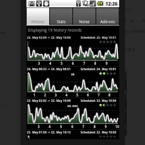 Sleep as Android