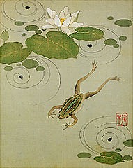 あ～ッな～つやすみ～♪