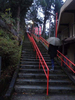 大岩山日石寺