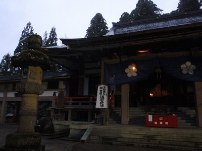 大岩山日石寺