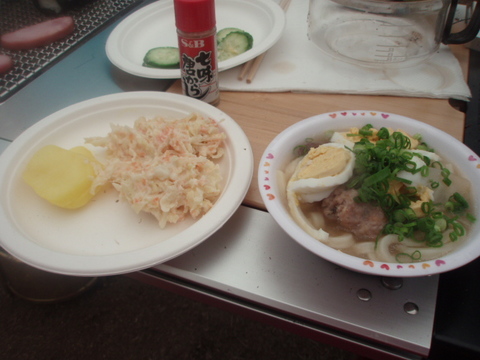 ☆OJK　後編